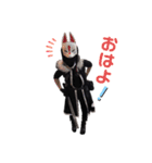Assassin Fox はいじ（個別スタンプ：1）