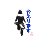 Assassin Fox はいじ（個別スタンプ：3）