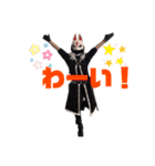 Assassin Fox はいじ（個別スタンプ：6）