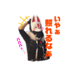 Assassin Fox はいじ（個別スタンプ：8）