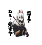 Assassin Fox はいじ（個別スタンプ：13）