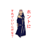 Assassin Fox はいじ（個別スタンプ：14）