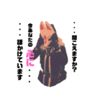 Assassin Fox はいじ（個別スタンプ：15）