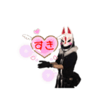 Assassin Fox はいじ（個別スタンプ：19）