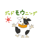 ダジャレのKnopくん（個別スタンプ：13）