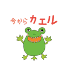 ダジャレのKnopくん（個別スタンプ：17）