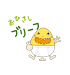 ダジャレのKnopくん（個別スタンプ：19）