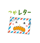 ダジャレのKnopくん（個別スタンプ：30）