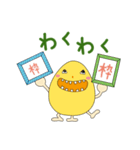 ダジャレのKnopくん（個別スタンプ：32）