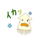 ダジャレのKnopくん（個別スタンプ：38）