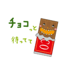 ダジャレのKnopくん（個別スタンプ：40）