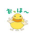 死語のKnopくん（個別スタンプ：1）