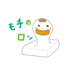 死語のKnopくん（個別スタンプ：9）