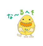 死語のKnopくん（個別スタンプ：16）