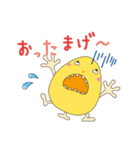 死語のKnopくん（個別スタンプ：20）