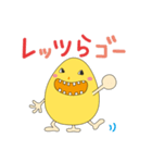 死語のKnopくん（個別スタンプ：29）