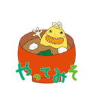 死語のKnopくん（個別スタンプ：33）