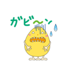 死語のKnopくん（個別スタンプ：37）