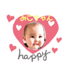 みこちゃんかわいいスタンプ（個別スタンプ：2）