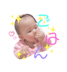 みこちゃんかわいいスタンプ（個別スタンプ：3）