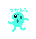 へんなやつらです（個別スタンプ：2）