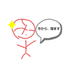 おまぬけせいじん2（個別スタンプ：3）