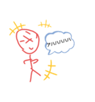 おまぬけせいじん2（個別スタンプ：4）