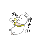赤ちゃんのボディーランゲージ（個別スタンプ：3）