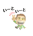 イートイートスタンプ！！！（個別スタンプ：6）