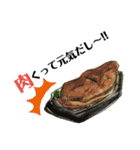 イートイートスタンプ！！！（個別スタンプ：23）