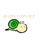 ほんわか ツムくん（個別スタンプ：2）