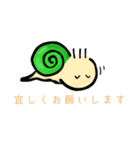 ほんわか ツムくん（個別スタンプ：3）