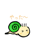 ほんわか ツムくん（個別スタンプ：4）