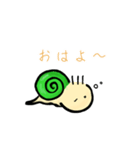 ほんわか ツムくん（個別スタンプ：6）