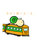 ほんわか ツムくん（個別スタンプ：8）