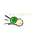 ほんわか ツムくん（個別スタンプ：9）