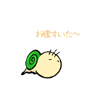 ほんわか ツムくん（個別スタンプ：10）