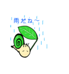 ほんわか ツムくん（個別スタンプ：11）