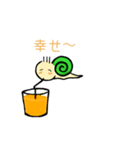 ほんわか ツムくん（個別スタンプ：12）