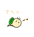 ほんわか ツムくん（個別スタンプ：13）
