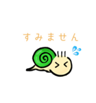 ほんわか ツムくん（個別スタンプ：14）
