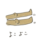 アイアムひざ小僧（個別スタンプ：4）