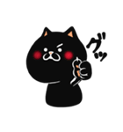 もちほっぺにゃんこ【黒猫】（個別スタンプ：2）