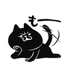 もちほっぺにゃんこ【黒猫】（個別スタンプ：5）