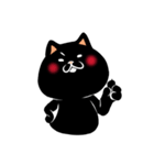 もちほっぺにゃんこ【黒猫】（個別スタンプ：18）
