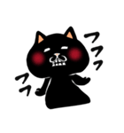 もちほっぺにゃんこ【黒猫】（個別スタンプ：38）