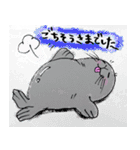 ににあざらしのすたんぷ（個別スタンプ：19）