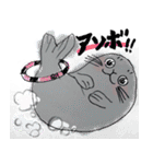 ににあざらしのすたんぷ（個別スタンプ：25）