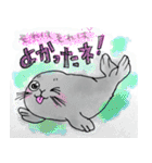 ににあざらしのすたんぷ（個別スタンプ：30）