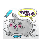ににあざらしのすたんぷ（個別スタンプ：31）
